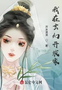 遵义属猴女生