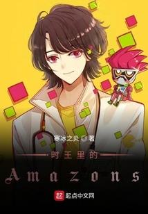 属猴跟猪在一起合适吗