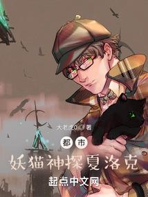 林国雄2017年运程