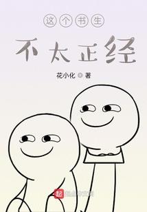 命运决定谬误