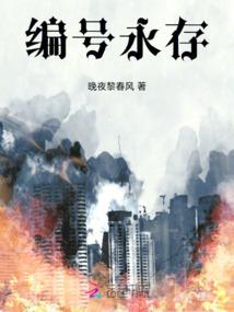 网名4个繁体