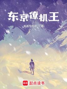 婧园的意思和含义