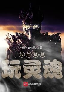 比属狗的9岁属什么