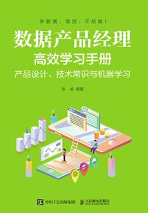 OVO有什么含义