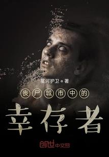 命运印记获取