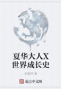 潮州龙湖湾风水好不好