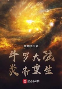 不是十二星座吗