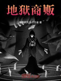 属虎能带金牛吗