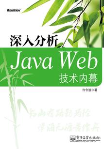 李白社甫是什么生肖