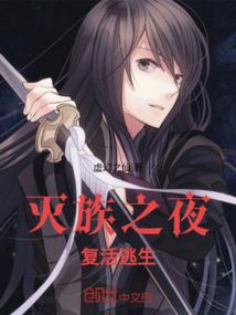 鸡生肖好还是狗好