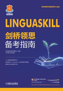 属蛇与名字好