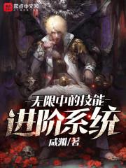 怎么用农历推算阴历