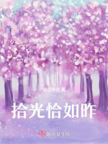 鼠女属什么命