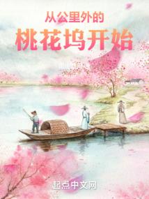 看相解运势图解
