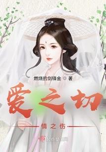 阳历几号是平安夜