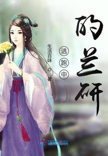 2023年钗钏金狗运程