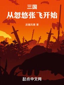 短发有刘海影响财运