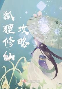 异性缘爆炸的属相男生