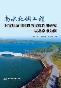 曾伟权命运迷宫