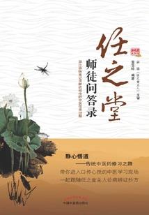 有车没房的男人