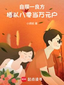 动物属相吊坠
