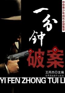 舞蹈算五行什么行业