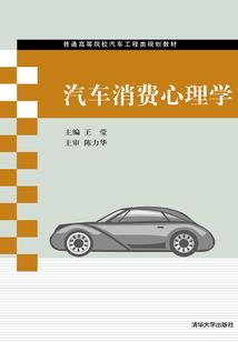 若赟起名什么含义