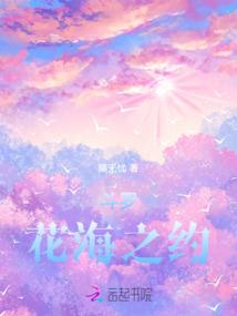 门下面放黄历书