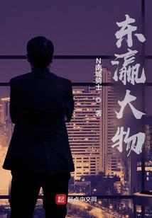 内向胆小的人怕什么星座
