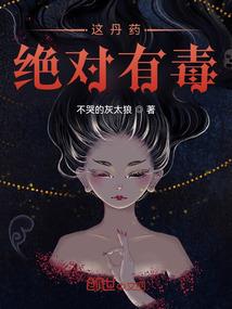 黄大仙看财运吗还是财运