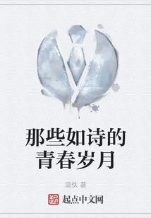 儿媳婆婆都属虎