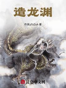 19650715阳历