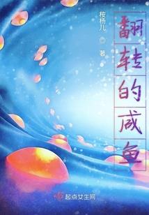 墧字五行属性及寓意
