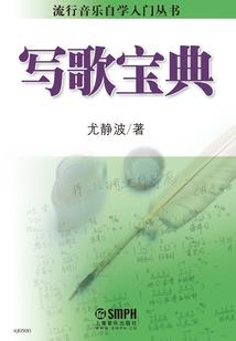 阴历原来那个你会看瞎