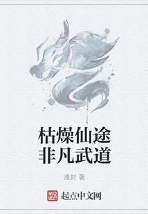男蛇女儿属猪好吗