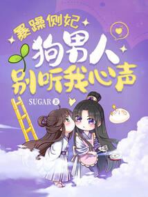 属犬今日运气