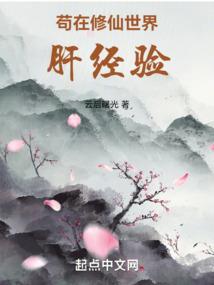 骆驼换毛是几月份