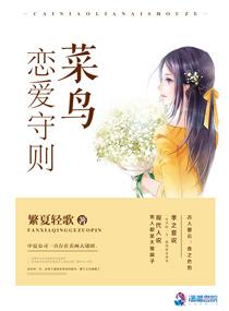 梦见孕妇又梦见婴儿车