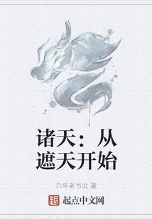 阳历高速收费标准