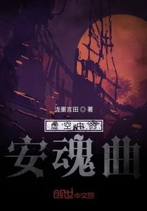 孕妇梦见一盒子小绿蛇