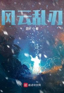 属兔的人和属马婚配