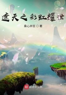 属鼠的今年2023多大