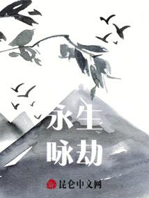 属狗人十一月四日运程