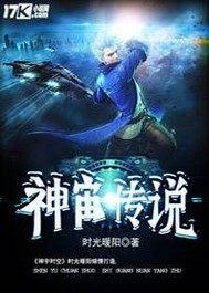想起了五行山下的日子