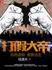 梦到吃蚕蛹周公解梦