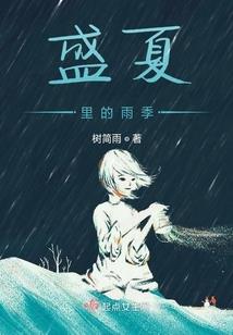 带丁字的网名