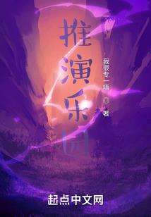 孕妇梦见爬水管