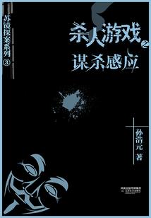 网名含绅士两个字的网名