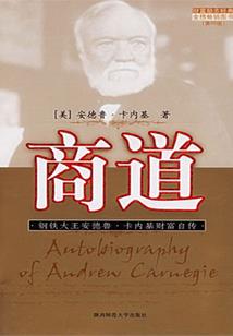 阴历七历七月