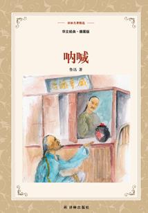 男人和海豚